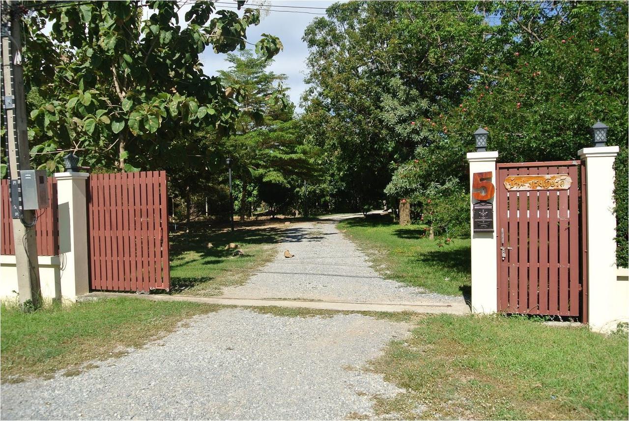 Thararin Villa Ban Doem Bang المظهر الخارجي الصورة